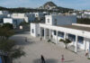 Μήλος: Αύξηση χρηματοδότησης για την ενεργειακή αναβάθμιση των σχολικών κτιρίων