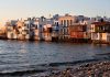 Μύκονος και Σαντορίνη «πρωταθλήτριες» σε εισπράξεις από εστίαση και καταλύματα