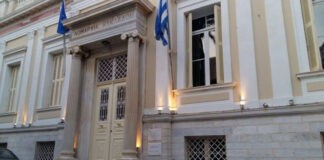 Εγκρίθηκε η τιμολογιακή πολιτική του ΦΟΔΣΑ Νοτίου Αιγαίου