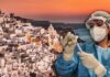 Άλλαξε ο κορωνοϊός…