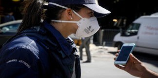 Αυτά τα SMS τελειώνουν από 3 Μαΐου