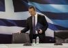 Σταϊκούρας: Εξετάζεται η περαιτέρω μείωση του ΕΝΦΙΑ κατά 8% (VIDEO)
