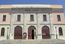 Διακοπή κυκλοφορίας οχημάτων σε οδούς πέριξ του θεάτρου Απόλλων λόγων εκδηλώσεων – ΔΕΙΤΕ μέρες και ώρες
