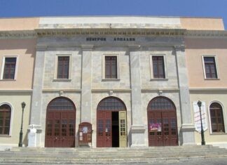 Διακοπή κυκλοφορίας οχημάτων σε οδούς πέριξ του θεάτρου Απόλλων λόγων εκδηλώσεων – ΔΕΙΤΕ μέρες και ώρες