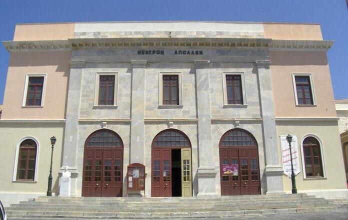 theatro_apollwn01