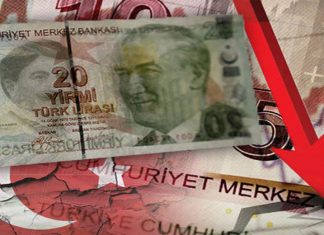 Τουρκική Λίρα: Νέα πτώση μετά την αύξηση του πληθωρισμού
