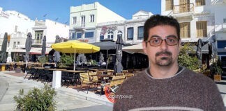 Σύρος: Στον «αέρα» το άνοιγμα των καφέ μπαρ