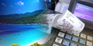 «Σαφάρι» της εφορίας στα νησιά για την έκδοση αποδείξεων