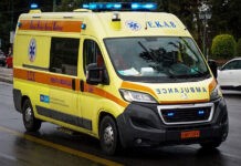Τραυματισμός επιβάτη Ε/Γ-ΚΑΤ/ΡΑΝ πλοίου στη Νάξο