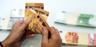 Kαταβολή επιδόματος επικίνδυνης και ανθυγιεινής εργασίας σε υπαλλήλους -Ποιους αφορά (ΦΕΚ)