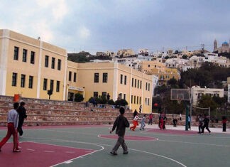 Εκδήλωση ενδιαφέροντος για την εισαγωγή μαθητών στην Α΄ Τάξη του 1ου Γυμνασίου Σύρου – Πειραματικού για το σχολικό έτος 2026-2027