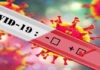 3 νέα κρούσματα στην Σύρο, κάτω από 1000 πανελλαδικά