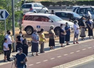 Κύπρος: Bγήκαν στο δρόμο για να διαμαρτυρηθούν για το «El Diablo»