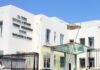 Συμμετοχή του Νοσοκομείου Σύρου σε ερευνητική ομάδα για τον Covid-19