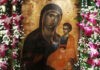 Ακάθιστος Ύμνος: Σήμερα ψάλλεται στους Ιερούς Ναούς – Πότε και γιατί τον έψαλαν στο Βυζάντιο