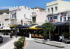 Εστίαση – Από 15 Μαΐου το ωράριο πάει μέχρι τις 12 το βράδυ