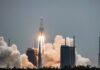 Η SpaceX θα χάσει έως και 40 δορυφόρους Starlink λόγω γεωμαγνητικής καταιγίδας