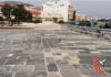 Αναγκαία μια ματιά στις πλάκες