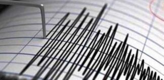 Σεισμός 4,1 Ρίχτερ στο Αιγαίο