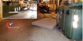 Όταν η ασυνειδησία δεν έχει όριο… (Φωτό)