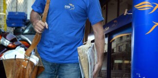 Οργή για το… Βραδυδρομείο!