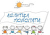 Τα «Αθλητικά Μονοπάτια» στην Αμοργό