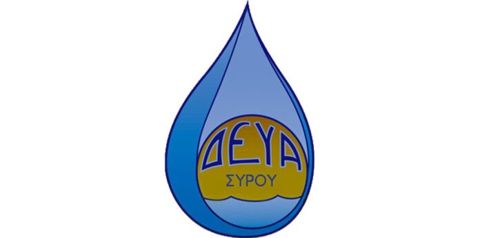 deyas syros mast