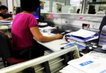 Ποιες φορολογικές υποθέσεις παραγράφονται στο τέλος του 2026