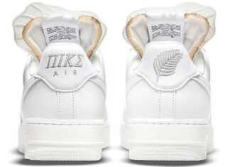 H Nike έδωσε όνομα στα ελληνικά στα νέα της παπούτσια, αλλά… χάθηκε στη μετάφραση