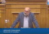 Ν. Συρμαλένιος: Λήψη μέτρων για την προστασία από την ραγδαία αύξηση των τιμών των τροφίμων