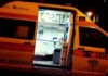 Επεισόδια στη Ν. Φιλαδέλφεια: Στο νοσοκομείο η μητέρα του 29χρονου που έχασε τη ζωή του