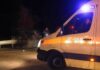 Τραγωδία στη Μυτιλήνη: 47χρονη μητέρα δύο παιδιών έδωσε τέλος στη ζωή της