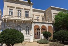 Το Θερινό Ωράριο Λειτουργίας της Δημοτικής Βιβλιοθήκης Σύρου – Ερμούπολης