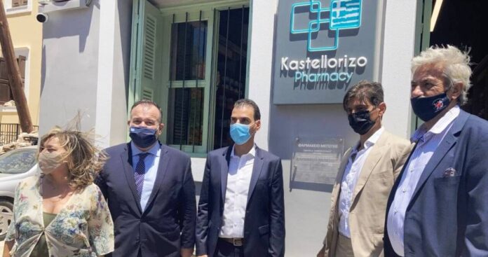 farmakeio_kastelorizo01