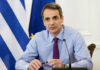 Στις 7μμ το διάγγελμα του πρωθυπουργού για υποχρεωτικό εμβολιασμό και εστίαση