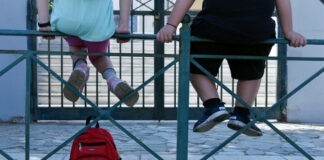 Ειδικές θυρίδες για τα κινητά στα σχολεία