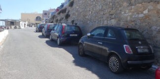 Θα εξετασθούν τα αιτήματα