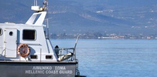 Προσάραξη του σκάφους ”ΜΠΛΑΚΤΖΑΚ” με 9 επιβαίνοντες στην Κύθνο
