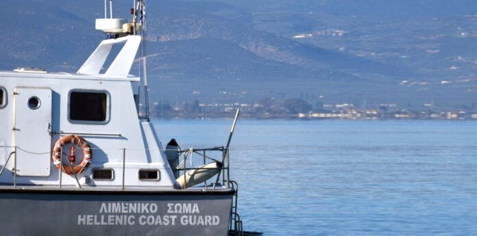 skafos limenikou mast