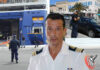 Ευχαριστήριο-αποχαιρετιστήριο μήνυμα Ιωάννη Βαμβακούση