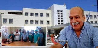 Μιχαλάκης Ζόρπας: «Φεύγω με το κεφάλι ψηλά. Με χαμόγελο και συγκίνηση»