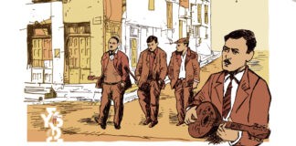 9ο Φεστιβάλ Ρεμπέτικου Σύρου: Πρόσκληση στα τοπικά σχήματα