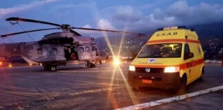 Αερομεταφορά 14 ασθενών από νησιά του Αιγαίου τις τελευταίες 5 ημέρες