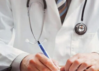 Ηλεκτρονική συνταγογράφηση από 1η Ιουλίου σε όλα τα νοσοκομεία