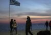 Έρευνα: Γιατί κάποιοι είναι «άτρωτοι» απέναντι στον κορωνοϊό – Επικεφαλής Έλληνας επιστήμονας