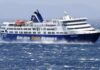 Τραυματισμός επιβάτιδας του SUPERFERRY στην Τήνο