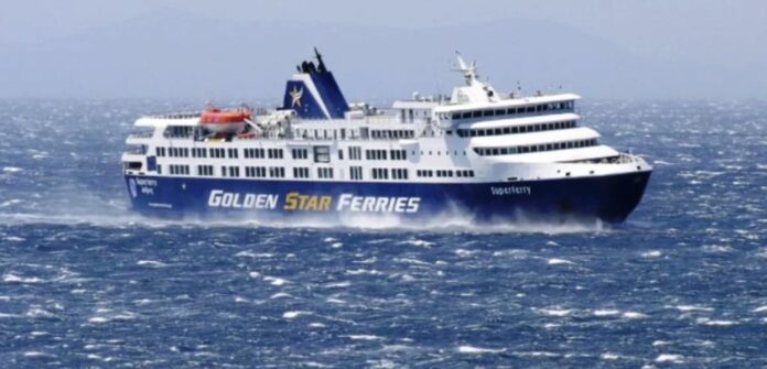 superferry01