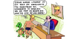 Το παράκανε το… Βραδυδρομείο