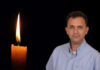 Έφυγε ο Κώστας Βαμβακούρης