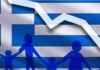 Απογραφή: Μεγάλη μείωση του πληθυσμού της Ελλάδας – Οι μεταβολές ανά νομό